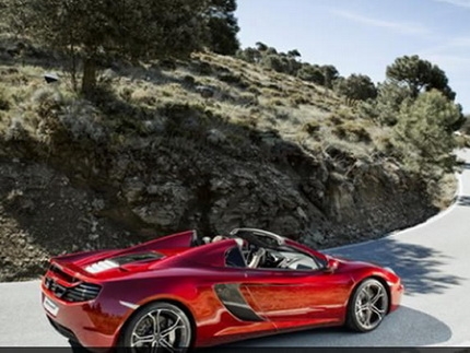 FOTO: 300 na sat: Top 6 ultrarijetkih super automobila