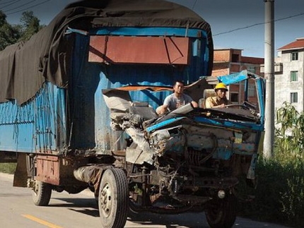  Ko kaže da su kineska vozila kante?