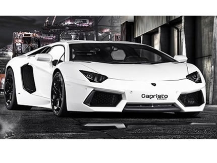 Kome treba tjunirani Aventador?