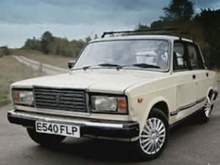 VIDEO: Lada Riva odlazi u istoriju