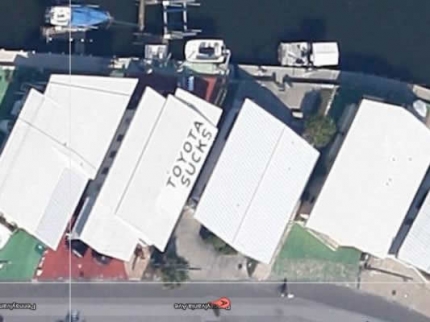 Ljutiti vozač iskoristio Google da se požali na Toyotu