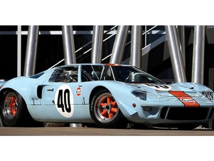 VIDEO: Najskuplji američki automobil 