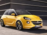 U Parizu predstavljen novi opel adam