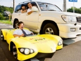 VIDEO: Japansko čudo: Najniži automobil na svijetu