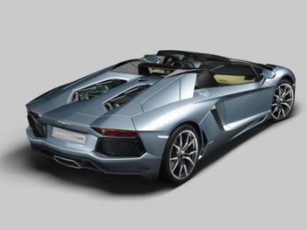FOTO: Lamborghini Aventador Roadster