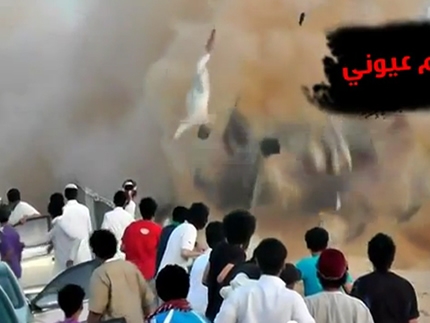 VIDEO: Brutalna nesreća na ulicama Saudijske Arabije