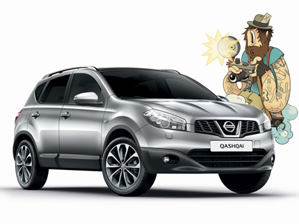 Nissan Qashqai uz poklon paket dodatne opreme vrijednosti do 3.500 km